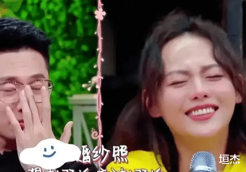 张嘉倪|张嘉倪和买超的瓜，来得快去得也快，只因为张嘉倪的六个字