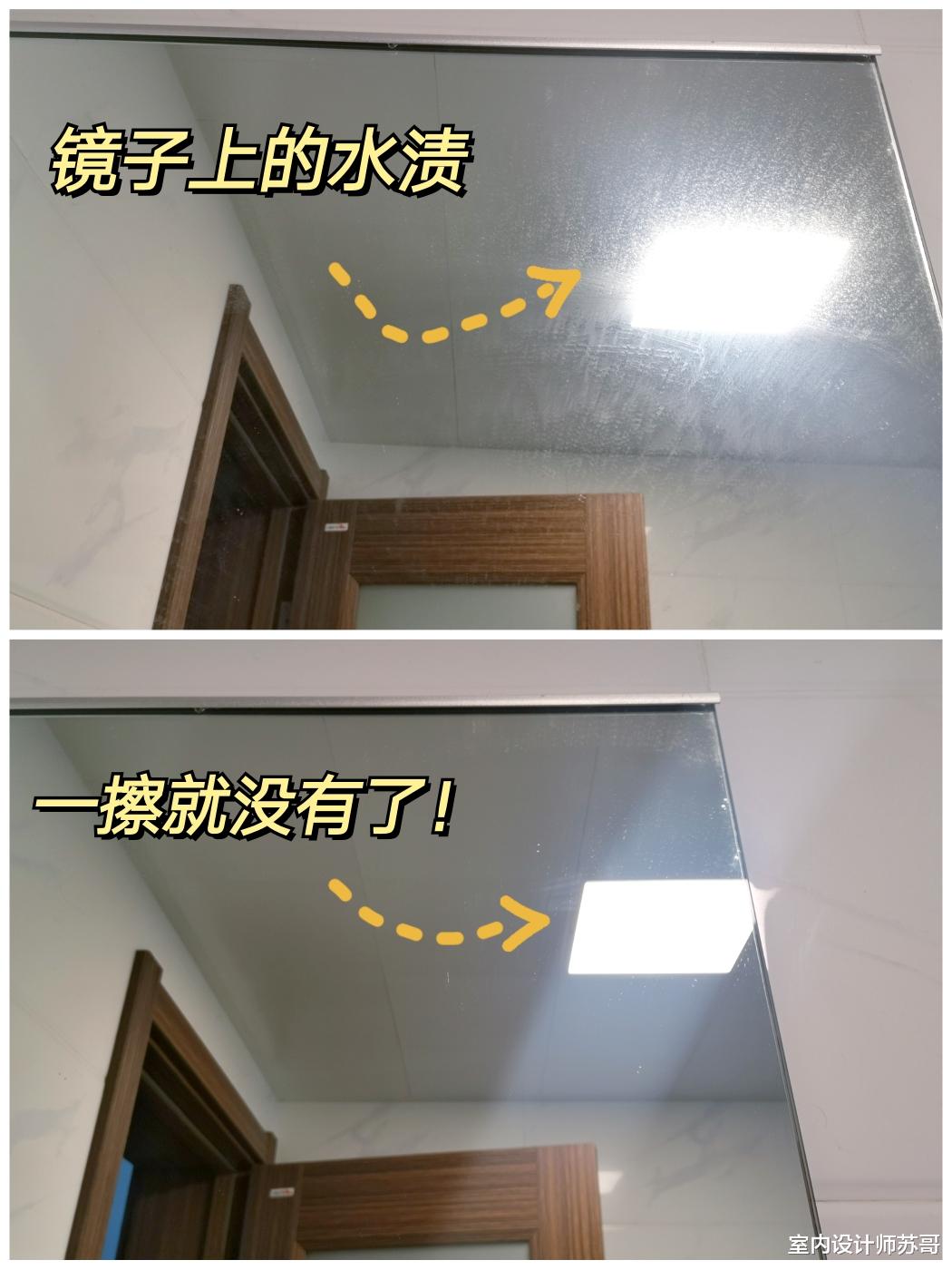 装了2套房子,才敢说实话!卫生间装修一定要避开这些坑