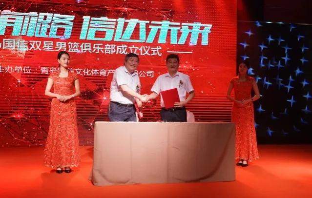 青岛男篮|正式离队！CBA强力小前离开上海，加盟青岛弥补赵泰隆空缺