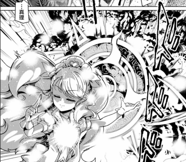 女孩|想让小女孩作为自家母亲的草加雅人真的屑,考哥看后表示很生气!