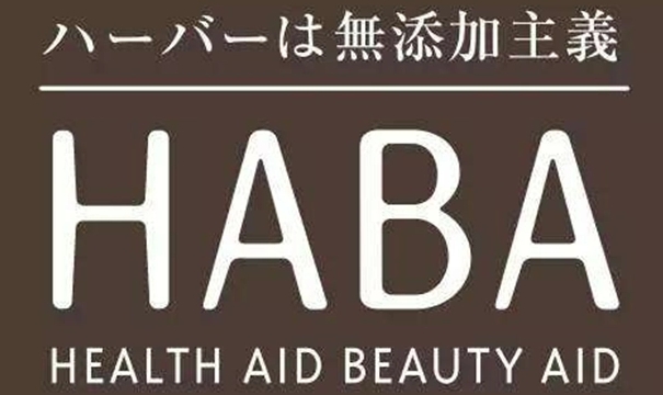 孕妇 孕期只能用“孕妇专用”？妇产科医生：请收好孕期护肤伪科学指南