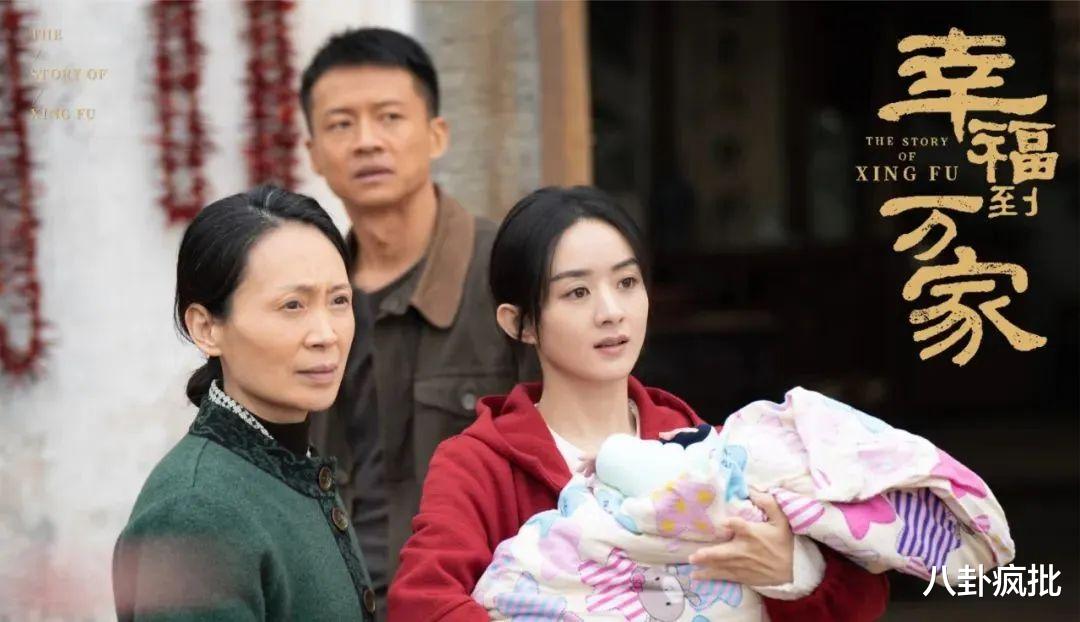 赵丽颖|三位离婚85花同时上热搜榜一，她们开撕了？