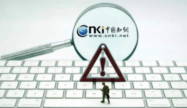 小米科技|269: 国美旗下平台优化;小米造车进展;爱马仕自行车;国有知网报告