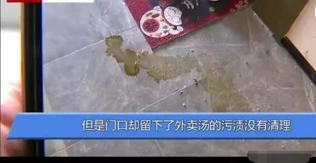 没有我丢垃圾你都没有工作! 美女乱扔垃圾叫嚣被打