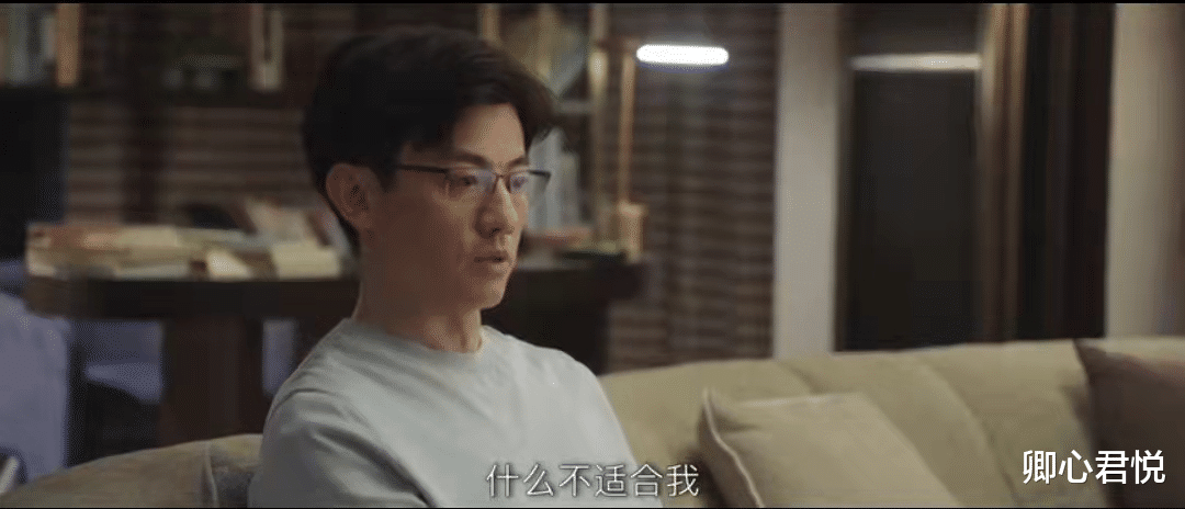 戒指|《我们的婚姻》，“逼着老公吃软饭”的董思佳：你不配有独立人格