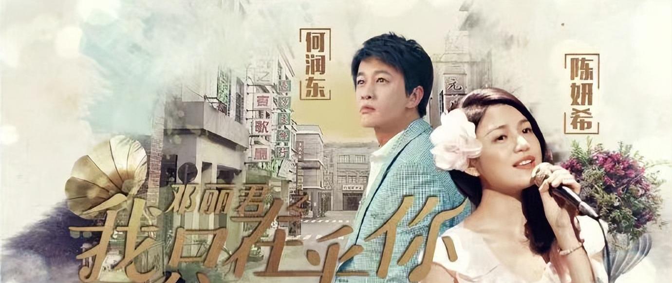 陈妍希|曝陈妍希疑婚内出轨,和彭冠英相处举止亲密,被扒小细节真假难辨