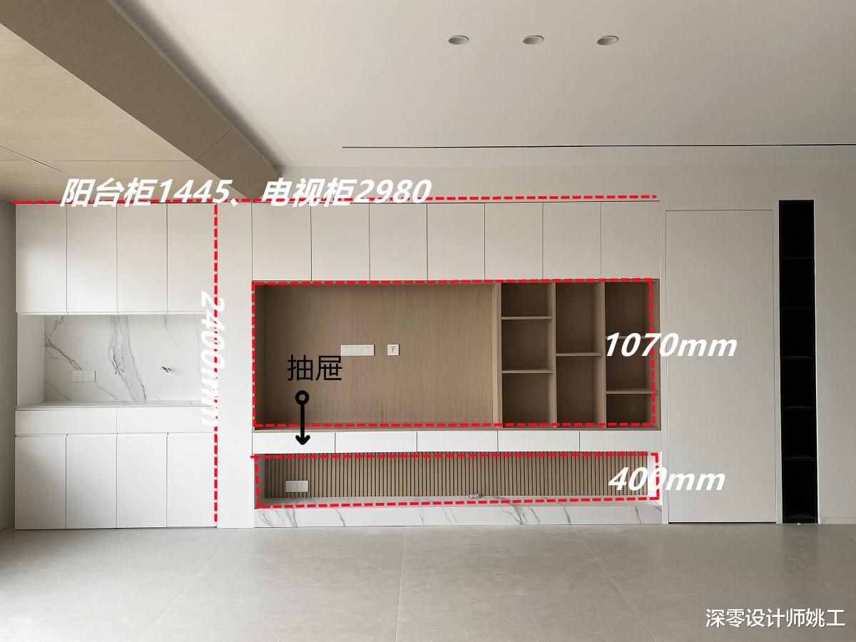 看了那么多装修,还是这个136㎡让人印象深刻,大横厅装出3功能区
