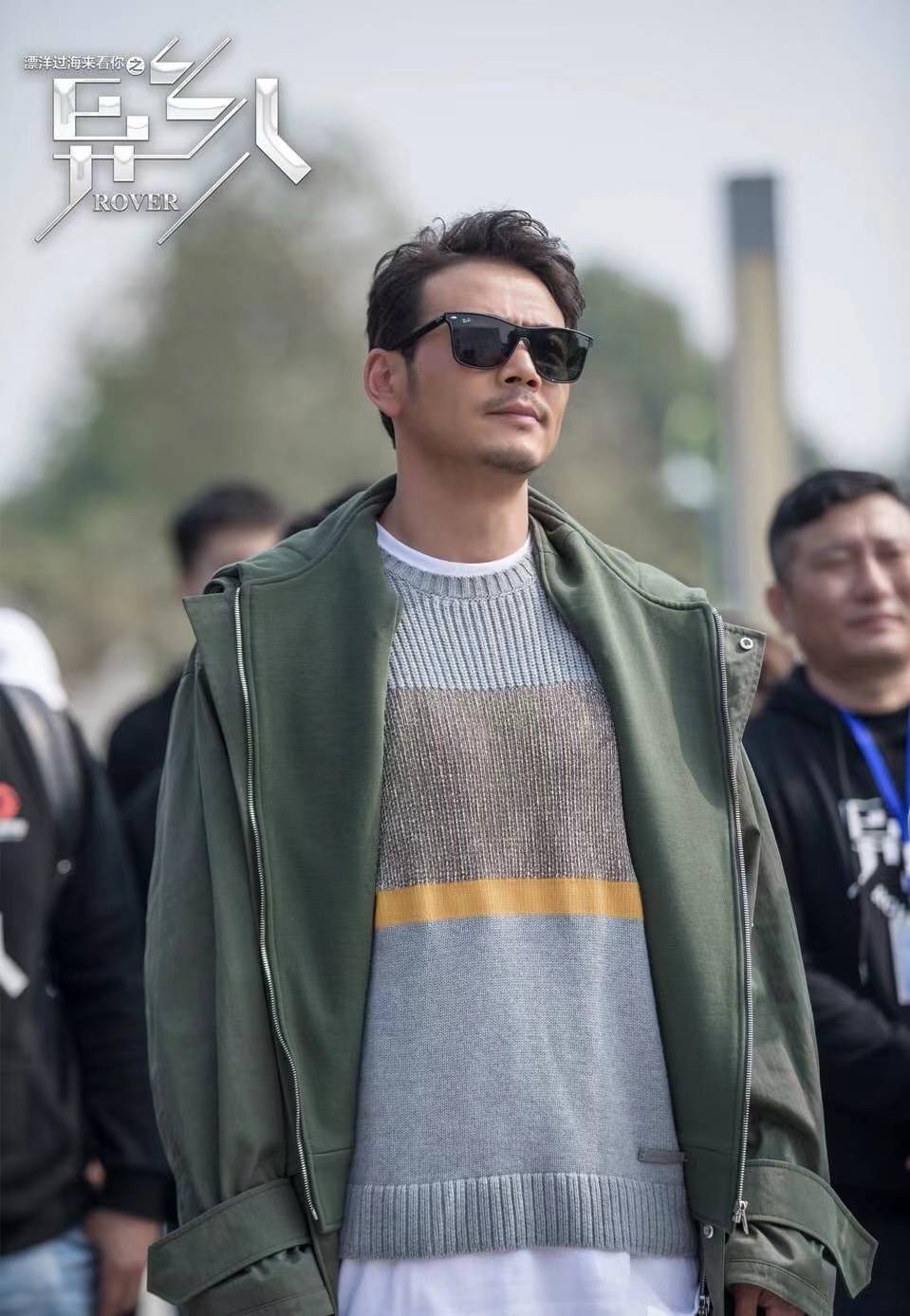 电视剧|“天价片酬”的车刹住了？