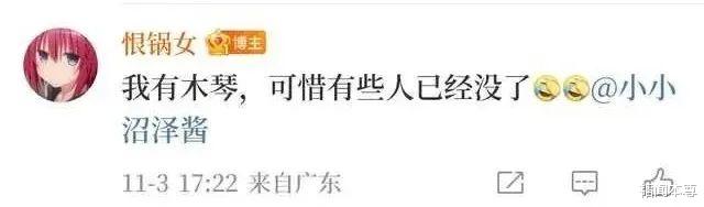 “爆破手”现身嚣张挑衅,纯粹是群畜生