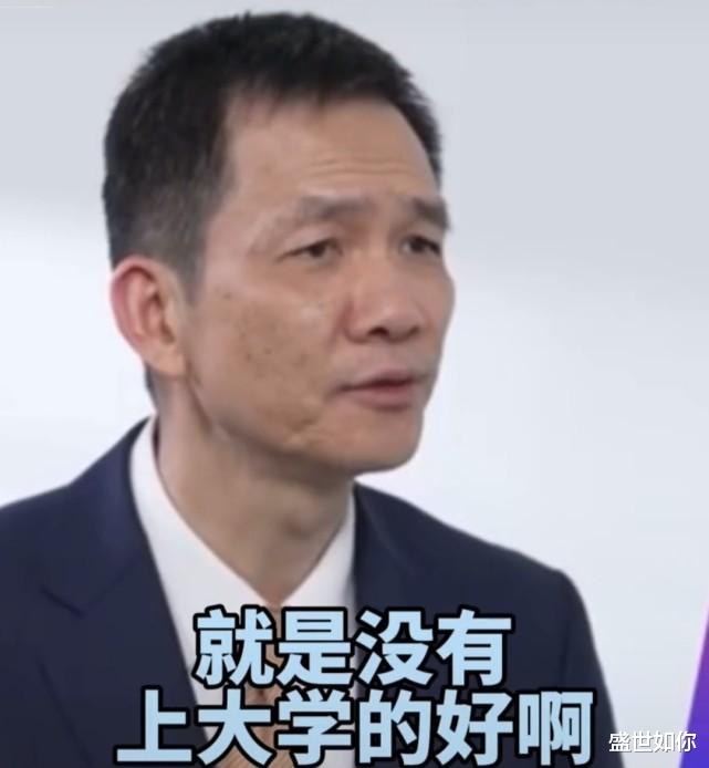 职业教育|北大教授姚洋称：职高没出息，现实就这样，你觉职业教育未来会如何