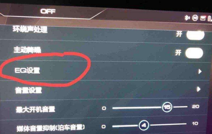 蓝牙耳机|蓝牙耳机如何获得好音质,6个小技巧让耳机音质得到提升