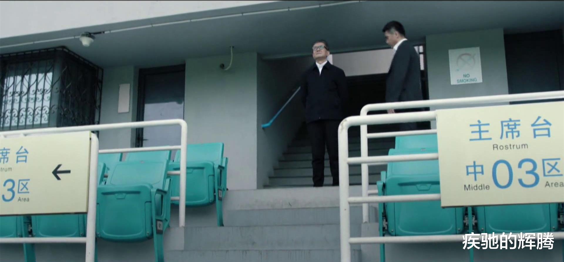 祁同伟|在影视剧《人民的名义》中，风流倜傥的祁同伟为什么如此迫切上位副省长？