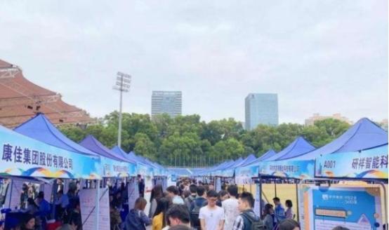 大学生|应届毕业生有哪些补贴？只要毕业没有超过5年，这些都可以领取