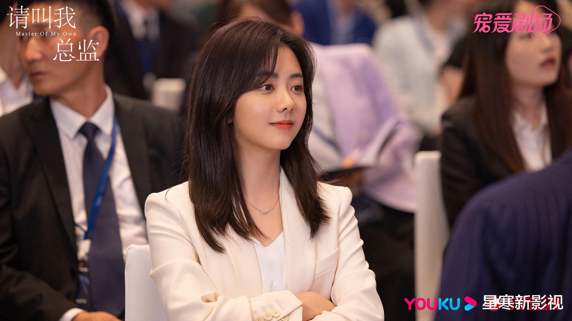 李秀满|谭松韵新剧《归路》将袭，剧情唯美质量高，开播或成最大黑马？