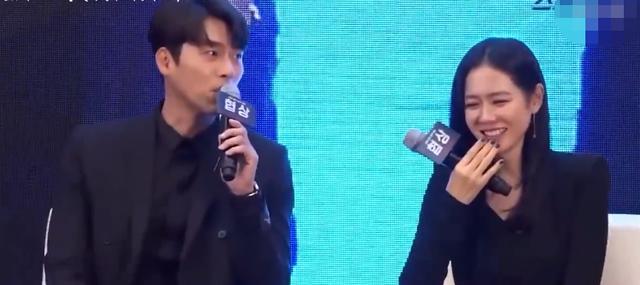 玄彬|玄彬、孙艺珍的婚礼现场甜到齁,势均力敌的爱情比童话更美好