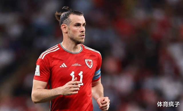 西甲|大圣归山了！贝尔宣布退役，职业生涯曾荣膺五次欧冠+三次西甲冠军