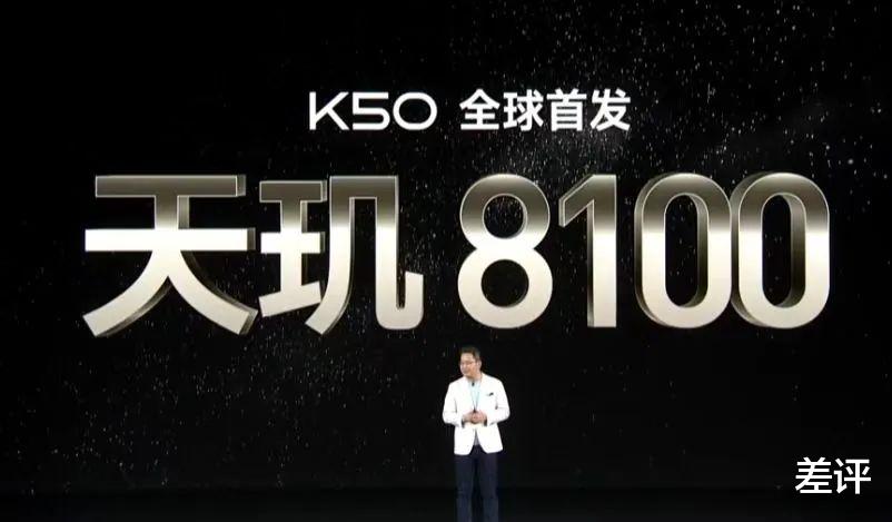 华为荣耀|红米和荣耀的发布会撞车了,这两家的新品有点东西