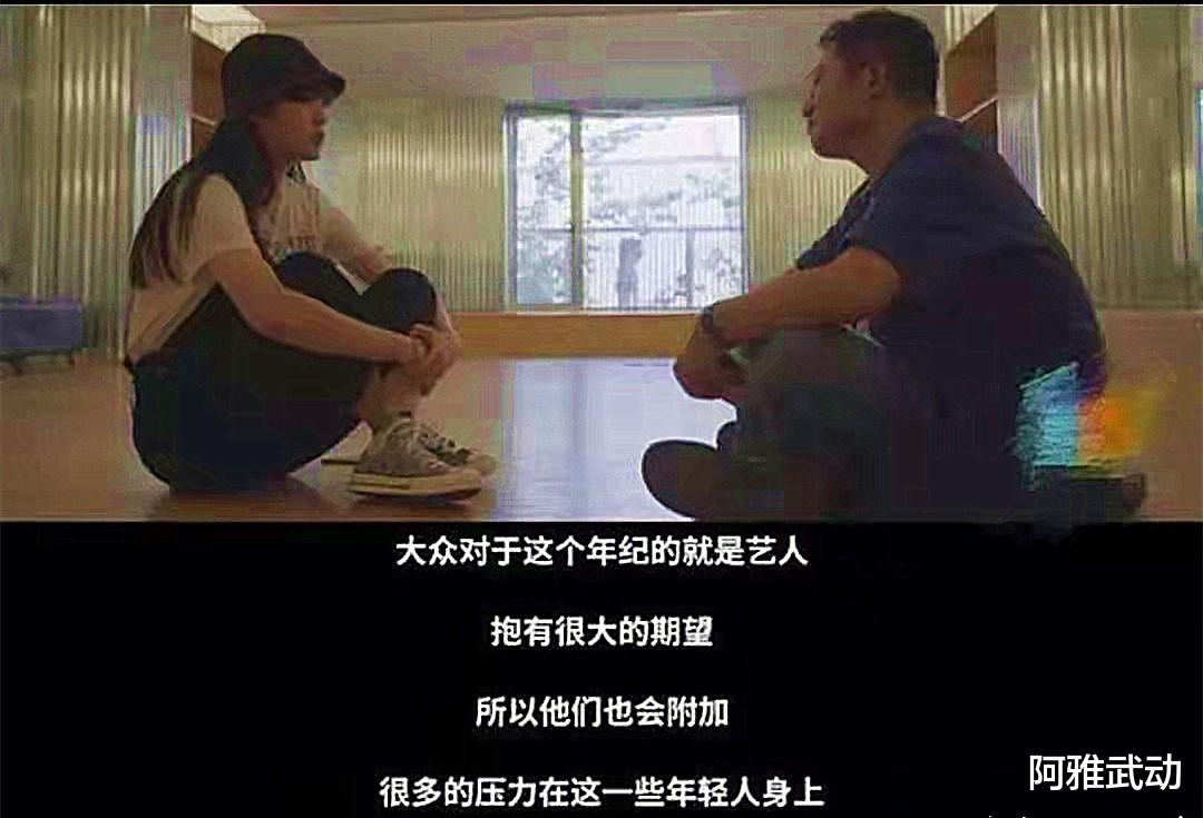 何洁|养不起孩子、最穷只有100万、直播大哭喊累,求你们,别演了