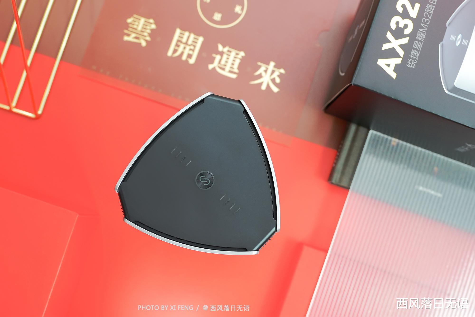 路由器|谁是老大？锐捷M32，分分钟告诉你“南慕容、北乔峰”，都是笑话