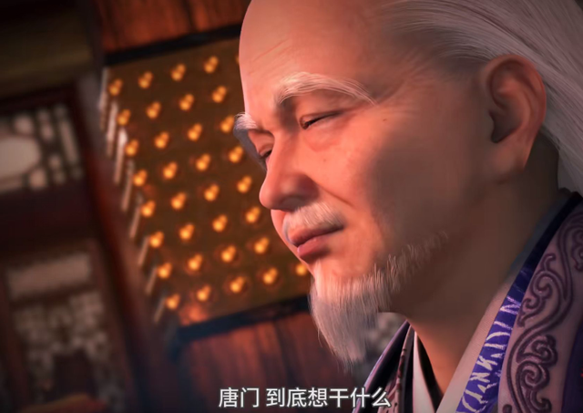 剑仙|少年歌行：雷家“宴会”开场，温良小可爱上线，剑仙们危险了