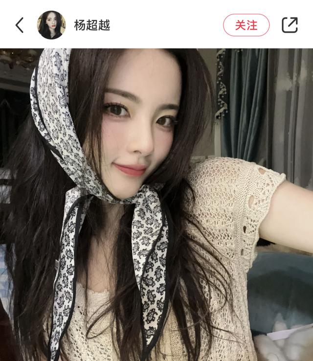 面膜 冷感春夏美女氛围 已经被杨超越狠狠拿捏