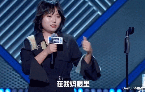 李雪琴|传播学高手李雪琴：看似随意，实则专业