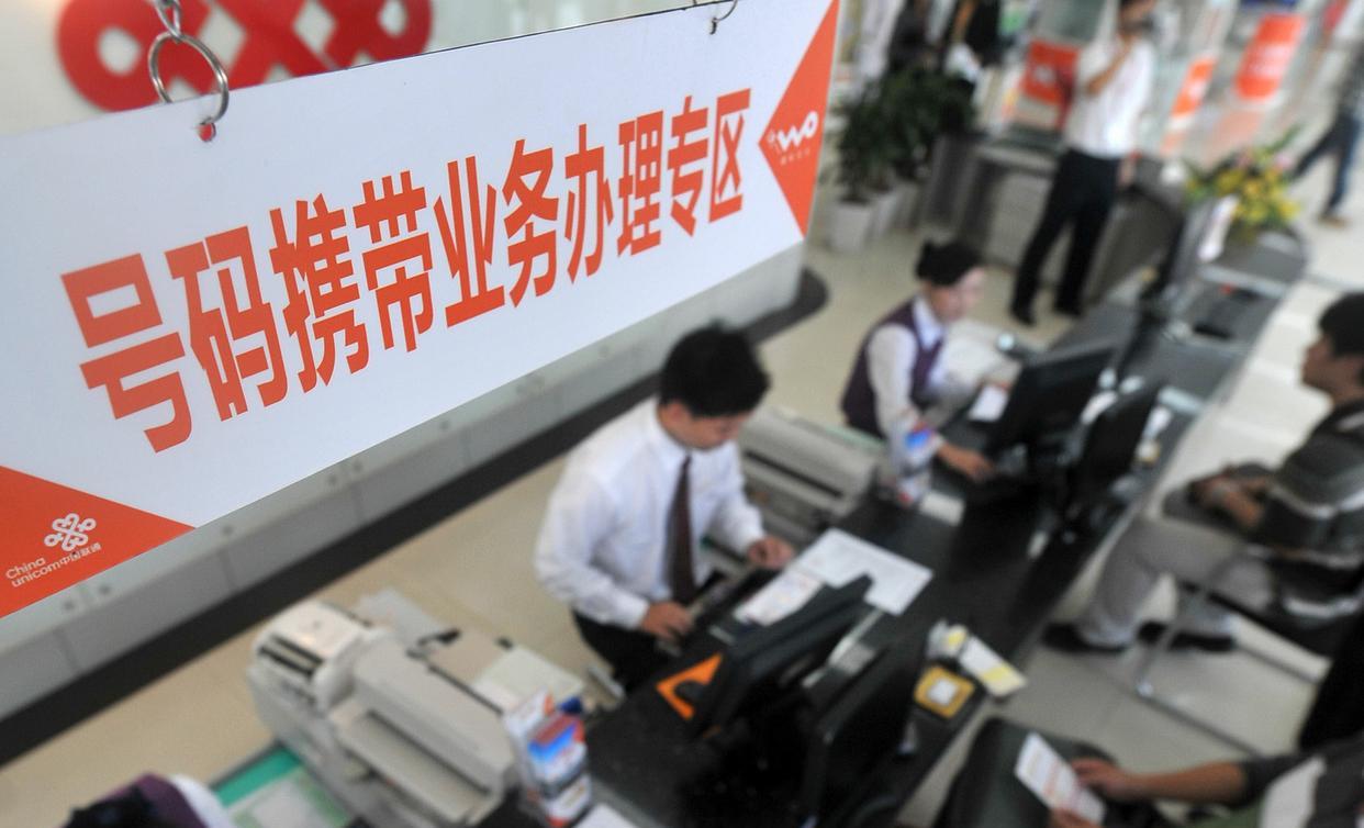 一加科技|突破6000万人!为何越来越多的人携号转网?主要有以下3个关键原因