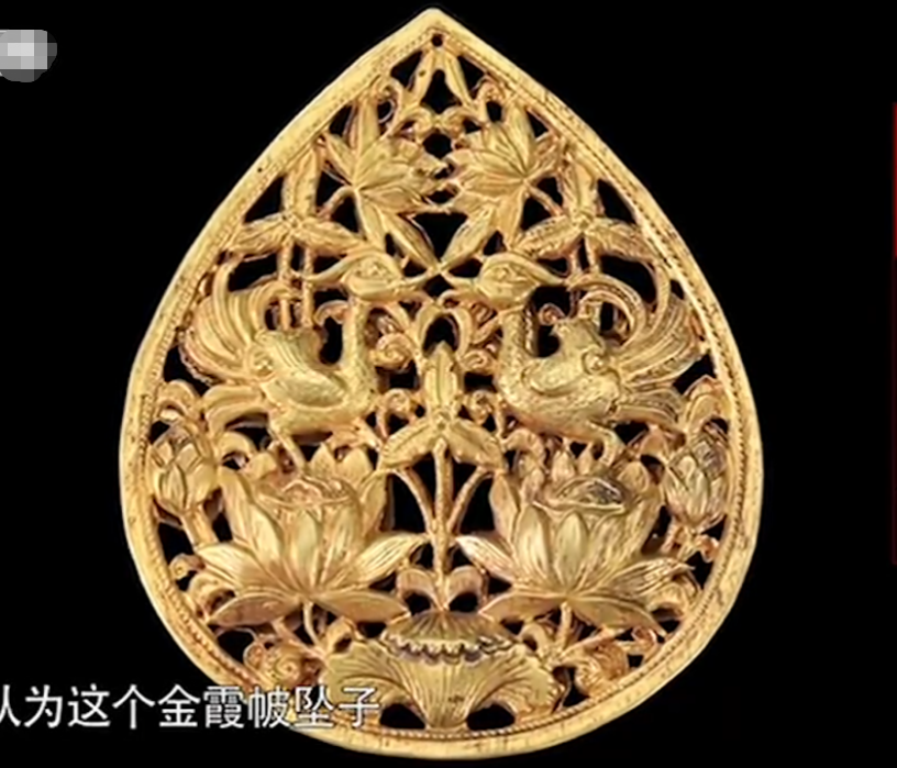 雕刻|家传一件黄金挂件,专家鉴定是南宋的,估价令持宝人不满