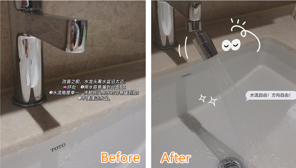 看到这些“翻车”卫生间设计,我发现了中国家庭的通病!