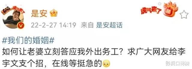 就业歧视|《我们的婚姻》中各组家庭矛盾解析，到底是谁的错？