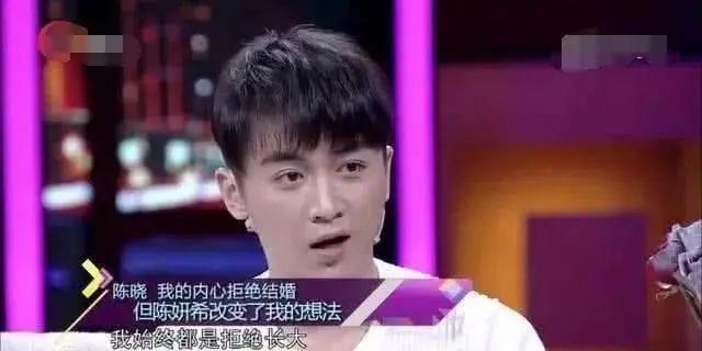 陈妍希|“陈妍希，放过陈晓吧！”《梦华录》热播，双陈婚姻真相曝光