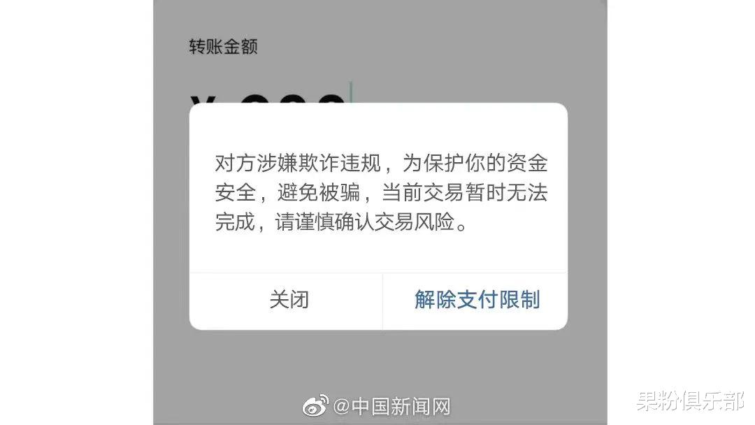 微信|微信悄悄更新,这一限制终于放开