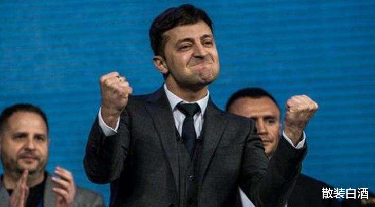 乌克兰|跳梁小丑还是众望所归？泽连斯基：从喜剧演员到乌克兰总统