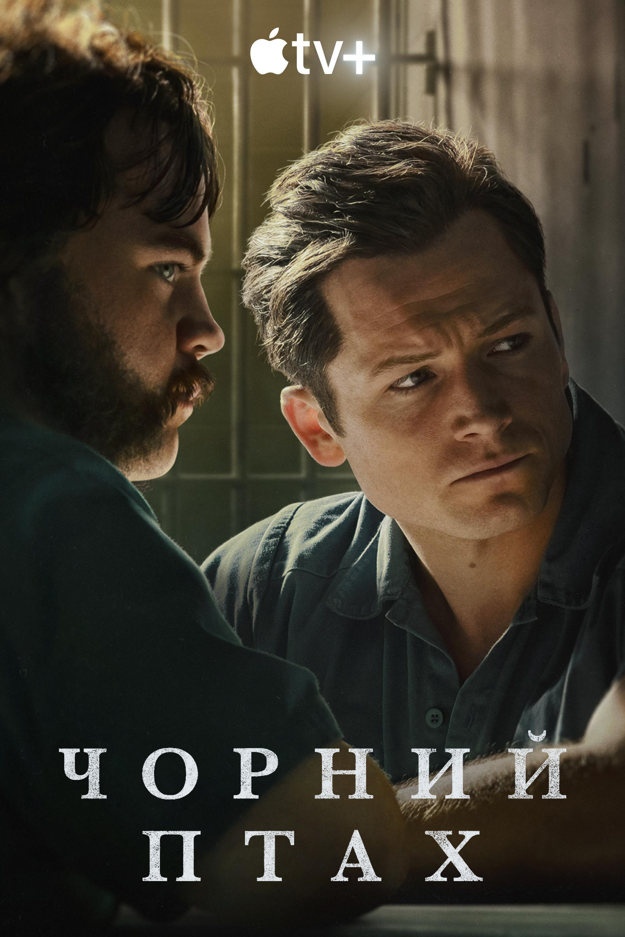 美剧|2022年7月不可错过的3部美剧,硬核复仇、连环杀手,剧荒有救了