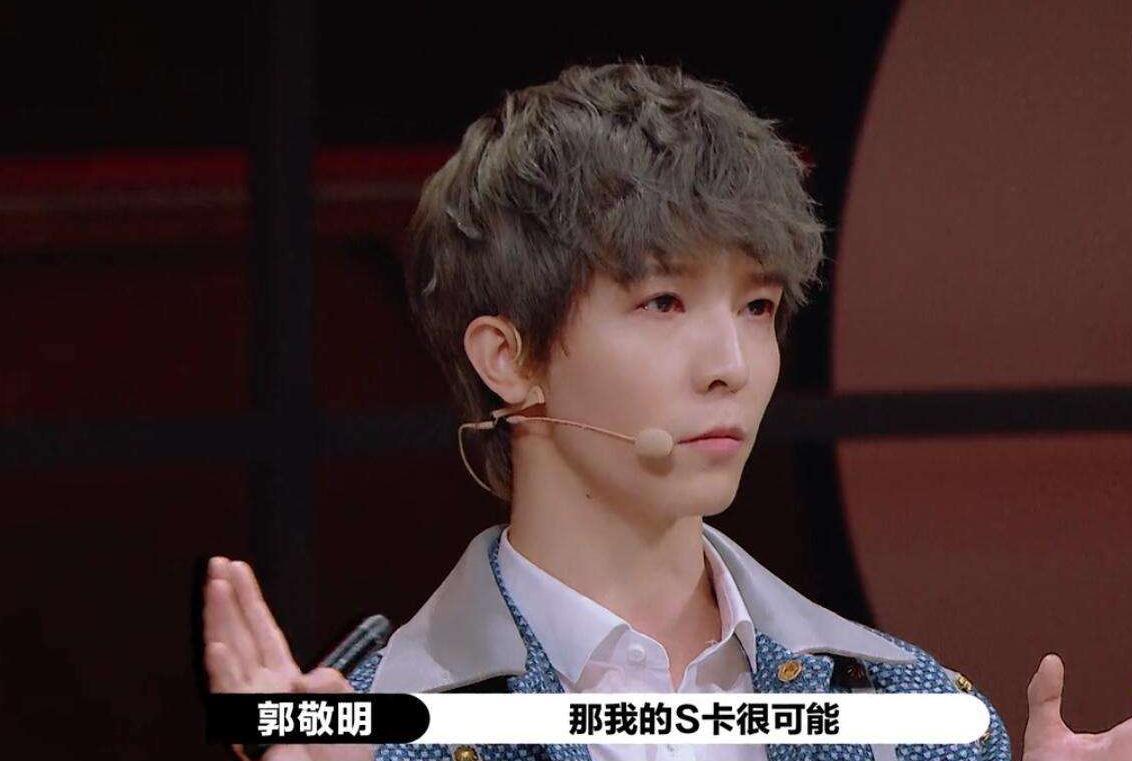 春晚|魏坤琳和郭敬明4年恩怨始末,和他离开《最强大脑》的真正原因