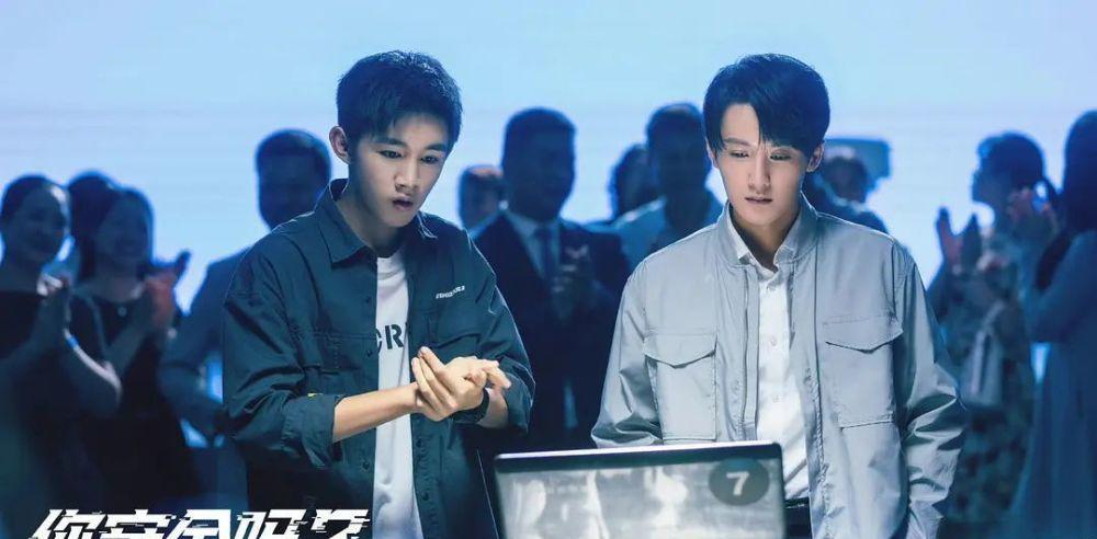 电视剧|没有老戏骨撑腰,不靠演技派,这部悬疑剧,凭什么跌倒后还能逆袭