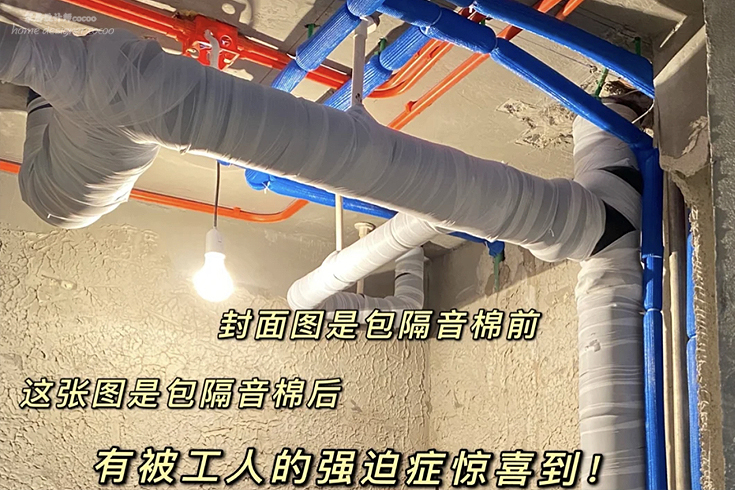 若是再买房，卫生间一定“7不装”，不仅是多花钱，关键是真难用