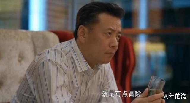 冯茜茜|《心居》冯大年与顾士海成为忘年交,顾昕和冯茜茜自认为同甘共苦