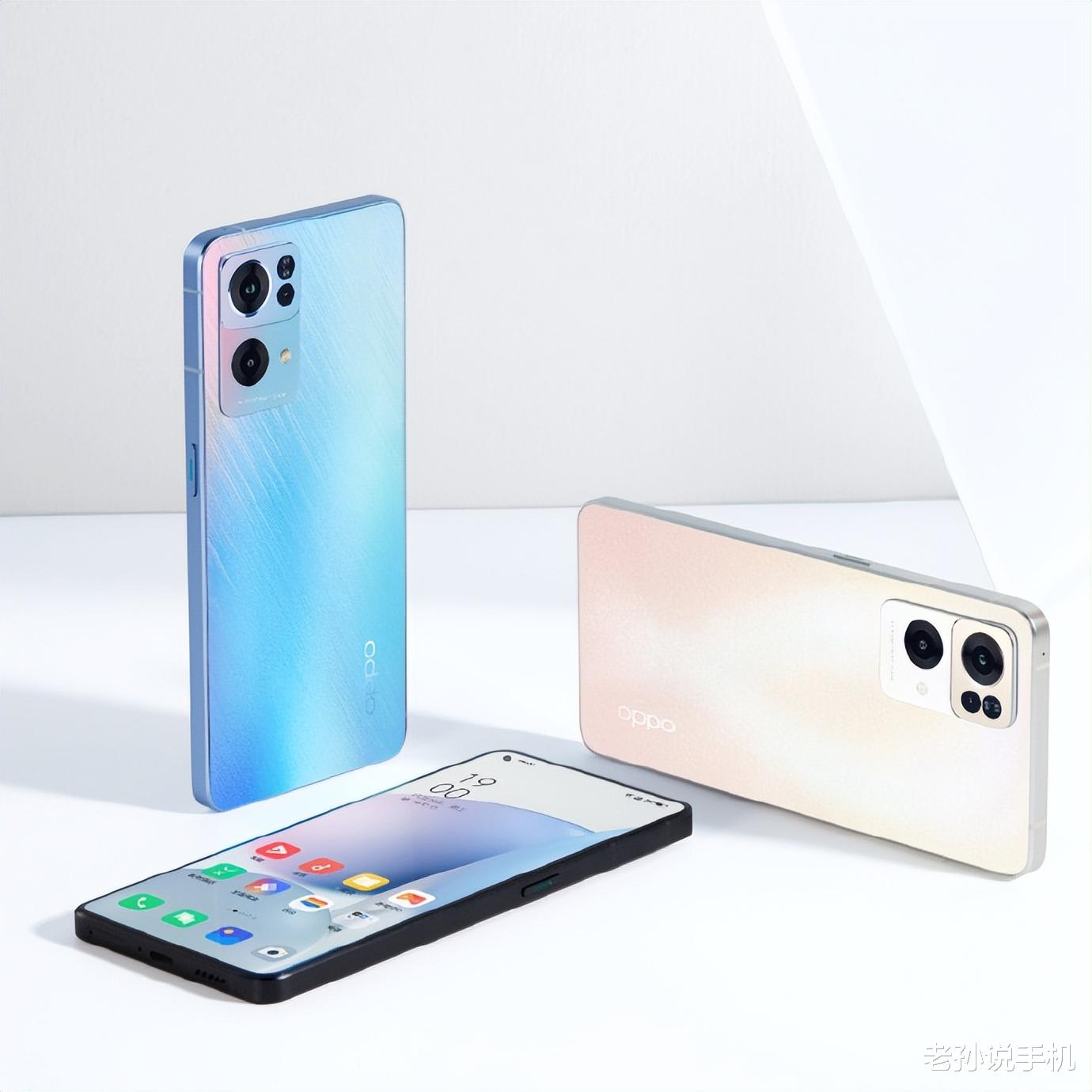 芯片|OPPO Reno8全系曝光，首发两款芯片，外观设计成谜！