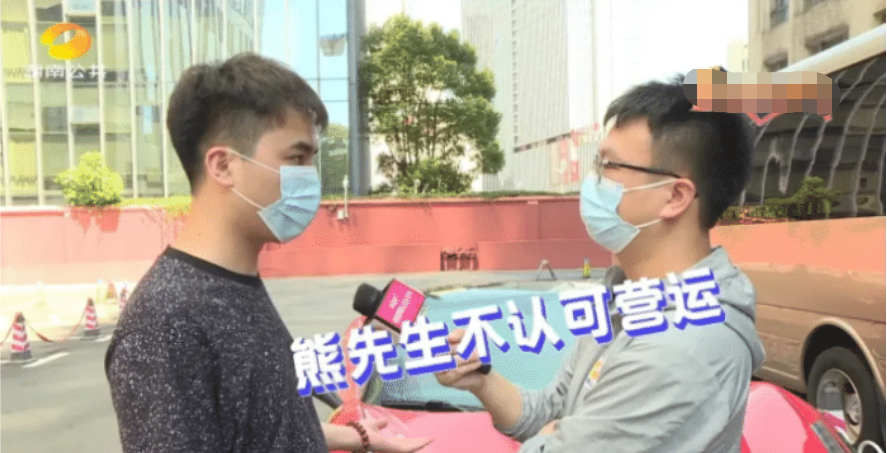 汽车出了事故,6万元的保险也没什么用,车主:我就是个冤大头!