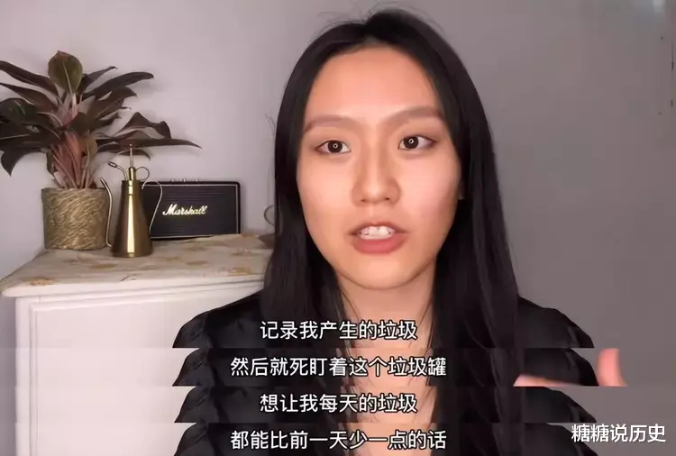 98年女孩过“极简生活”上瘾!5年不用卫生巾,2年不买卫生纸?