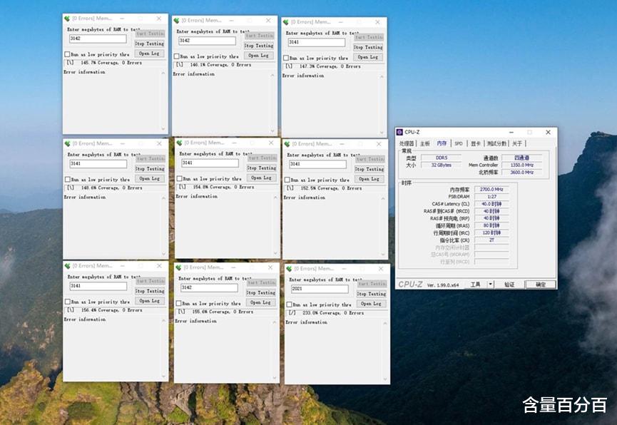 技嘉|追求性能首选，技嘉设计师Z690 AERO D主板装机评测
