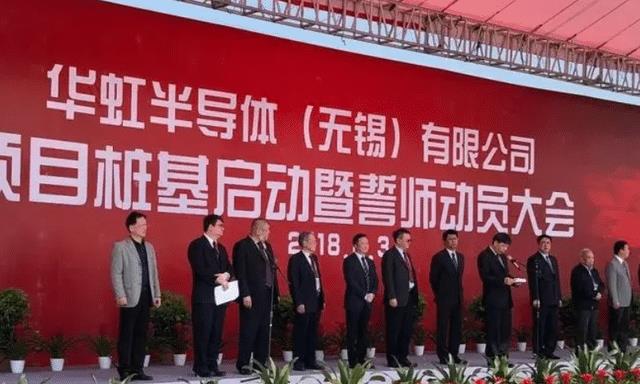 |别说中芯国际了！中国第二家14纳米芯片制造商诞生