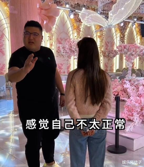 伴娘团|猴哥妻子何钰欣公布“伴娘团”,网友:比你漂亮多了