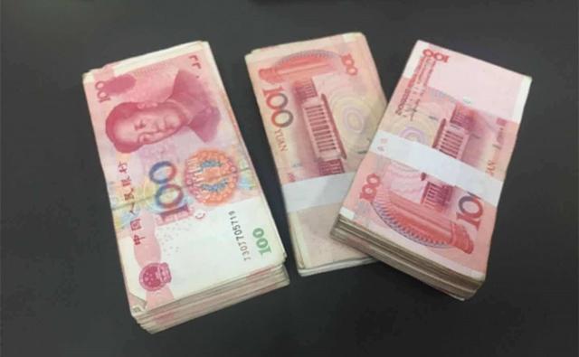 案例:女儿被绑架,劫匪打电话要50万赎金,妈妈砍价砍到3万