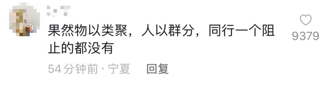 男子凌晨就餐因女孩未及时倒水怒砸啤酒瓶,知情人:女孩13岁,是老板女儿并非服务员