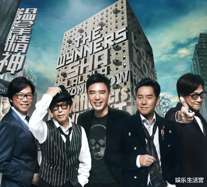 谭咏麟|谭咏麟深夜街头喝凉茶,铁皮暖壶落灰卫生堪忧,是阔别25的重逢