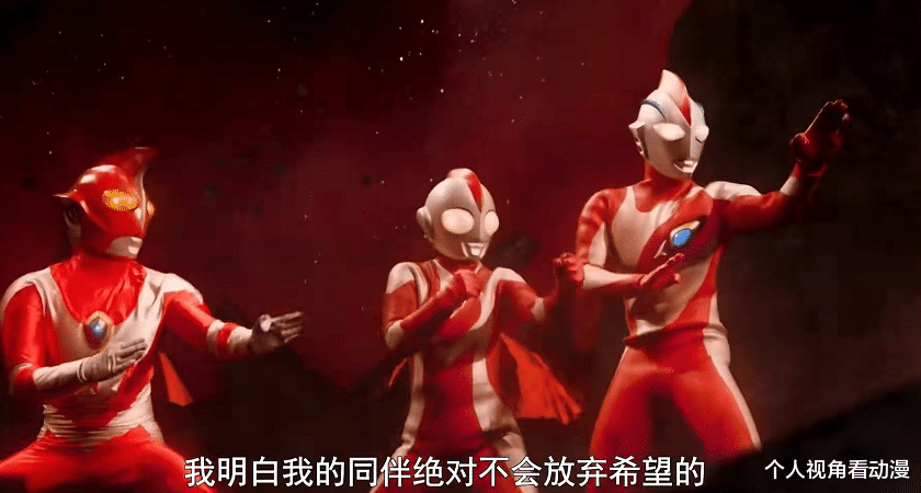 奥特银河格斗3|《奥特银河格斗3》最新PV公布，劲爆看点拉满？冷门朋友要回来了