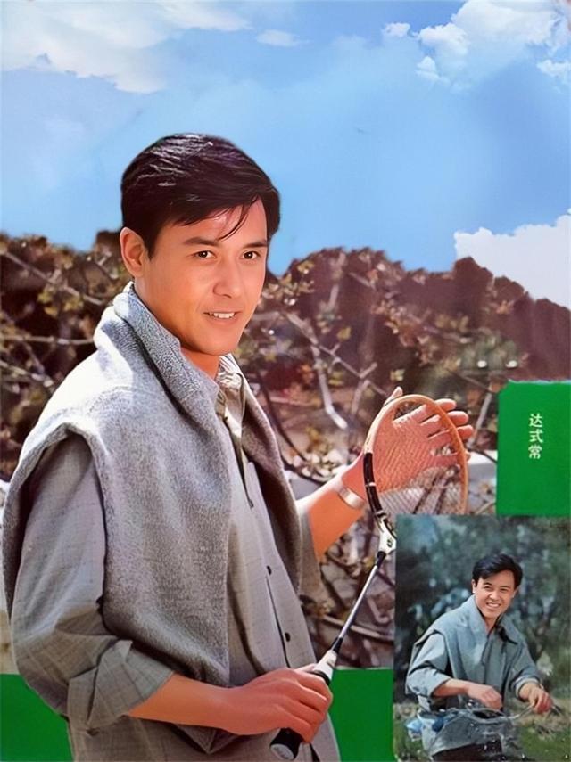 兄弟姐妹|老戏骨达式常：出身贫寒，12个兄弟姐妹，不炒作，与妻子相伴56年