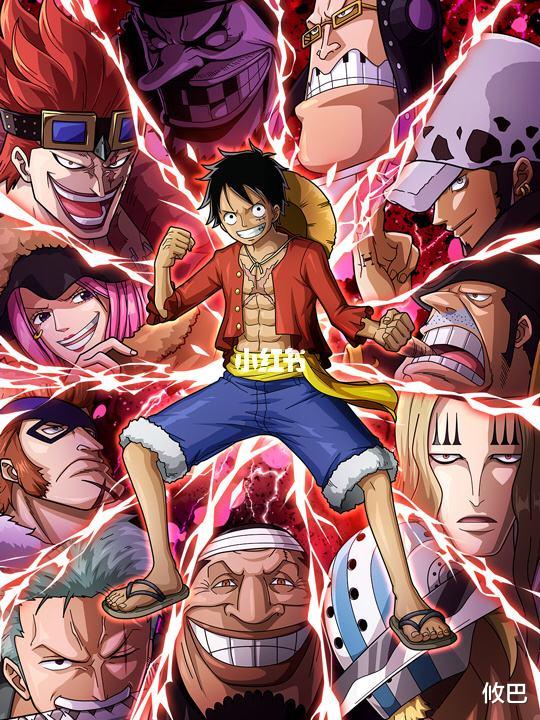 路飞|海贼王：罗和基德已不成威胁，路飞在超新星中称王，对手仅有一人